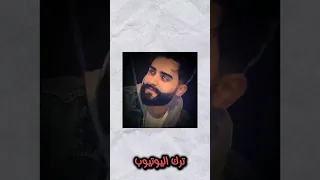 يوتيوب يوميات ناز رياكشن سبب السعودية السعوديه الامارات المغرب العراق الجزائر الكويت 