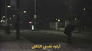 تنسى كانك لم تكن محمود درويش وحدي 