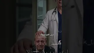  اكسبلور  ضياء  العوضي  وما انا انت ولا صوتك استباحني دندنها