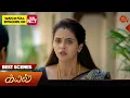 Lagu Kayal - Best Scenes | 19 Dec 2025 | Tamil Serial | Sun TV