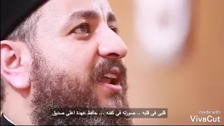 اب يهون وسط الضيق 