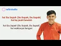 Download Lagu VIRAL Sahur Aceh by Nisfun Nahar (Anis) | lirik dan terjemahannya