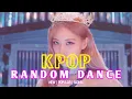 Download Lagu Kpop Random Play Dance 2025 | NEW, POPULAR, ICONIC |