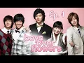 Boys Over Flowers (2009) | Episode 1 | English Sub