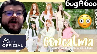  1 kim choyeon fanboy reacts to bugaboo con calma original sung by daddy yankee u0026snow cover