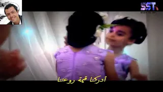 موسيقى انشودة العلم طريق للجنة لمدارس اليمن 