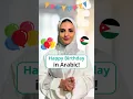 Download Lagu Wish someone a happy birthday in Arabic! 🤩