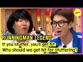 Download Lagu [RUNNINGMAN THE LEGEND]If you stutter, you'll get hit. Why should we get hit for stuttering?(ENGSUB)