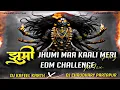 Download Lagu Jhumi Jhumi || Special Chaudhary Dj Partapur Demand || Edm Bass Challenge Mix || Dj Kafeel Kanth