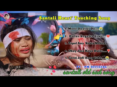 Download MP3 Santali sad song | santali song | santali mp3 song | santali music | mone do jiwi do | dular segel