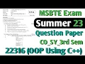 22316 Question paper Object Oriented Programming using C Question paper