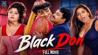 Black Don Full Hindi Dubbed Movie | Mohanlal, Raghuvaran | Malayalam Action Thriller | RRR