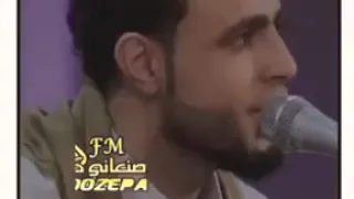 حالة واتس آب لا اررررروع يا حبيبي لا انت جنبي صلاح الاخفش  حالة واتس آب لا اررررروع يا حبيبي لا انت جنبي صلاح الاخفش