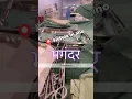 Download Lagu 15 minuten - Fistel in ano-behandeling I India I operatie I CHIRURGIE