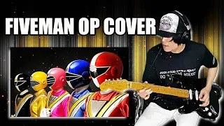 Download FIVEMAN _ Chikyuu Sentai _ Opening Cover - Guitar Cover _ Batang 90's MP3