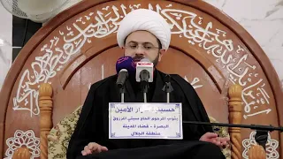 لماذا سمي القرآن بهذا الأسم ؟ - سماحة الشيخ مهدي الطرفي