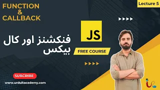 Lecture 5 JavaScript Beginner to Advanced Function Callback Learn JavaScript