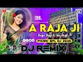 Download Lagu A Raja Ji Baja Baji Ki Na Baji - Remix | Super Hit Dance Mix | 2025 Bhojpuri Latest DJGan |Viral DJ