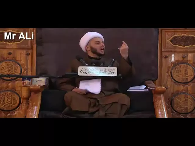 الله سلم على آل النبي في القرآن الكريم