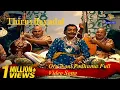 Download Lagu Oru Naal Podhuma Full Video Song l Thiruvilayadal l Sivaji Ganesan l Savitri ...