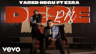 ያሬድ ነጉ Ft እዝራ ደሴ እኔክሽ እነካ Yared Negu Ft Ezra Dese Eneksh Eneka Official Music Video  ያሬድ ነጉ Ft እዝራ ደሴ እኔክሽ እነካ Yared Negu Ft Ezra Dese Eneksh Eneka Official Music Video