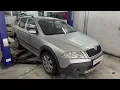 Reemplazo de la correa de distribución y bomba de agua para Škoda Octavia MK2 1Z 1.9 TDI PD BJB B...