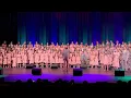 Stephanie Beatriz - Waiting On A Miracle (From “Encanto”) Rise Up Children’s Choir Live Performance