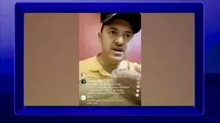 وسيم عواد وعبد الفتاح الحامد في مقابلة انستغرام 