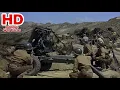 Patton - Fire at Will