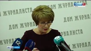 Конкурс по переименованию значимых объектов в регионе, возможно, будет продолжен