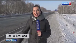 Трассу «смерти» Омск-Тюмень частично расширят до четырех полос