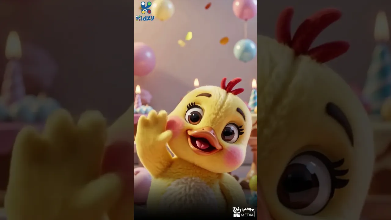 ده عيد ميلاد السكره😍