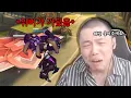 Download Lagu 세기말에 경쟁전을 돌리면 안되는 이유