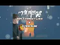 Download Lagu 心痛到想哭 Xin tong dao xiang ku 韩小欠 Han xiao qian