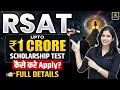 RSAT Scholarship Exam 2027 Free Registration Fee Apply Shipra Ma am