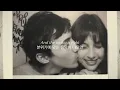 Lovers rock-tv girl/가사해석/lyrics