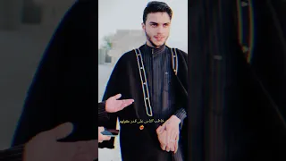 ذيب ولحمي مر الانبار البوعيسئ الفلوجة الرمادي 