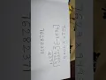 Download Lagu Easy way to multiply a 4 digit number by 9999
