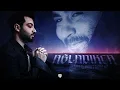 Download Lagu Taladro \u0026 Ahmet Kaya - Ağladıkça (Mix)