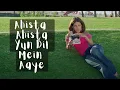 Lagu Ahista Ahista Yun Dil Mein Aye -- Adi Tune -- Sonu Nigam, Shreya Ghoshal   Silsalay 2005 - 90s Hits
