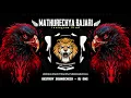 Download Lagu Mathurechya Bajari ( Soundcheck ) Instagram Viral | | Trending | Destroy Check Dj Gns | PUNEKARWALA