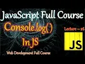 console log in js Console log Function In JavaScript JavaScript Full Course