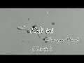 Download Lagu Kali Ini - Cherpen Band ( Lirik )