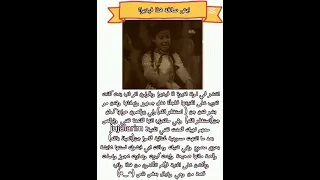 قصة حقيقية فيديوا اغنية              ﻌ    دندنها