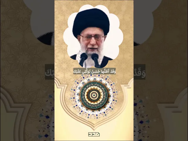 ⁣شهر شعبان