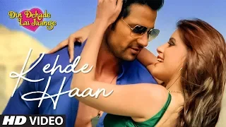 Kehde Haan (Full Song) Prachi Sriwastava | Din Dahade Lai Jaange | Latest Punjabi Movie Song 2018