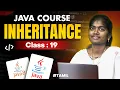 Java Programming 2025 Ep - 19 Oops Overview INHERITANCE in