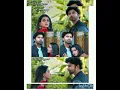 Download Lagu sasural simar ka 2 new vm #shorts #youtubeshorts