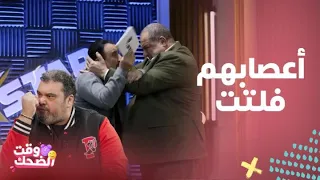 بروودكاست مع حسن عسيري   خالد الصاوي يجري وراء عسيري وأحمد فتحي يهدد بقبضة يده  الحقوني دندنها