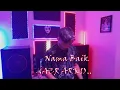 Download Lagu Nama Baik ACR ARKI